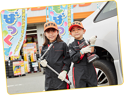 スーパーオートバックス仙台泉加茂 こどもばっくす こどもピット